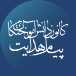 مدیر سایت
